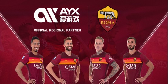 以确保在奥